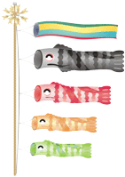 �����̂ڂ�X�y�V����11