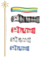 �����̂ڂ�X�y�V����12