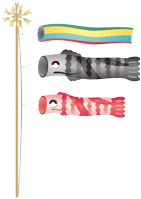 �����̂ڂ�X�y�V����13