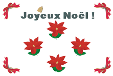 �N���X�}�X�J�[�h�|�C���Z�`�A14