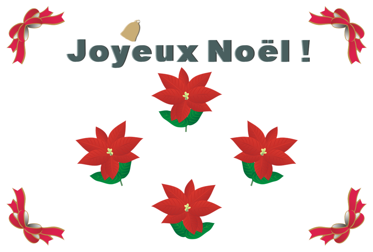 �N���X�}�X�J�[�h�|�C���Z�`�A14