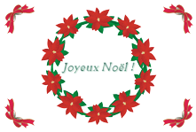 �N���X�}�X�J�[�h�|�C���Z�`�A15