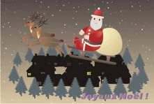 �N���X�}�X�J�[�h�T���^�N���[�X11