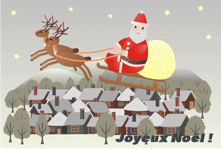 �N���X�}�X�J�[�h�T���^�N���[�X14