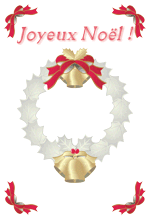 �N���X�}�X�J�[�h���[�X11