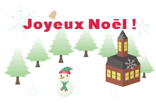 �N���X�}�X�J�[�h��̓�11