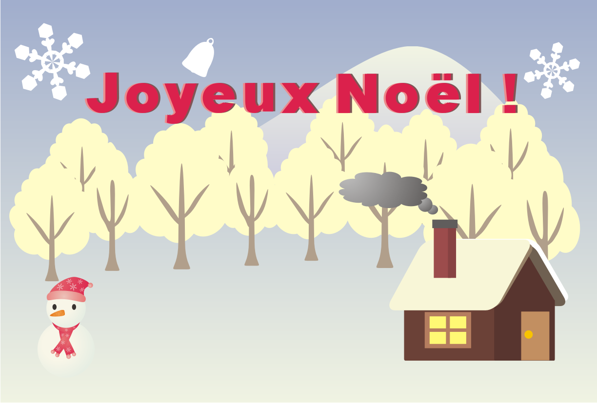 �N���X�}�X�J�[�h��̓�13