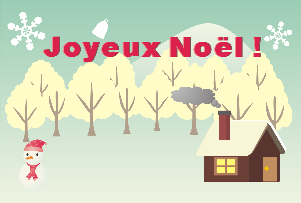 �N���X�}�X�J�[�h��̓�14