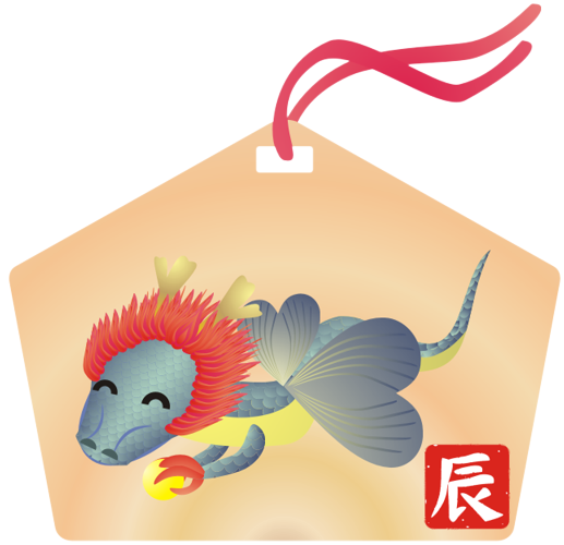 �G�n�C�i���E���j11