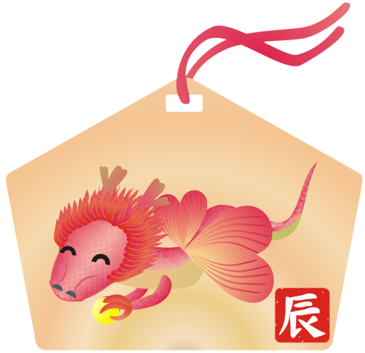 �G�n�C�i���E���j12