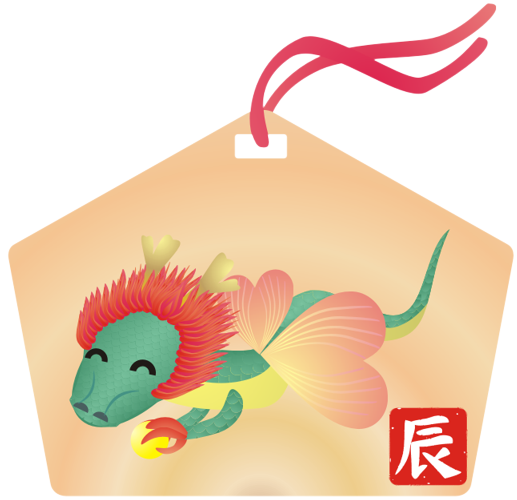 �G�n�C�i���E���j13