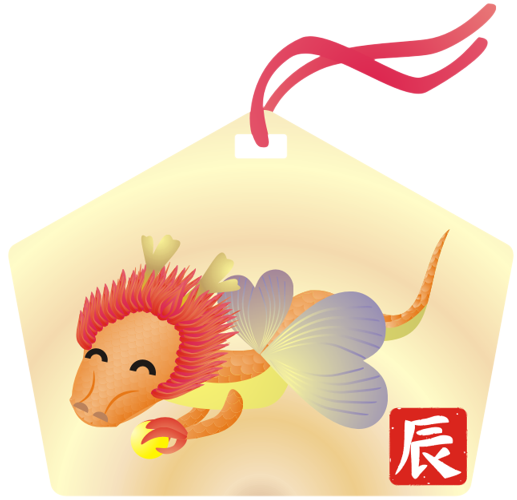 �G�n�C�i���E���j14