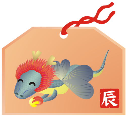 �G�n�C�i���E���j16