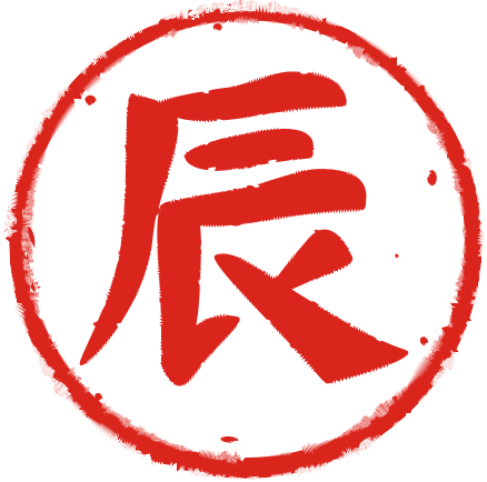 ���x�C�X�^���v�`10