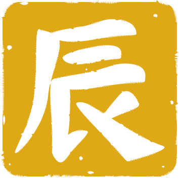 ���x�C�X�^���v�`18