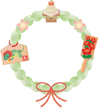 しめ飾り10 しめ飾り10