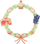 しめ飾り11 しめ飾り11