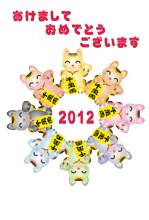 �����L�X�y�V����10