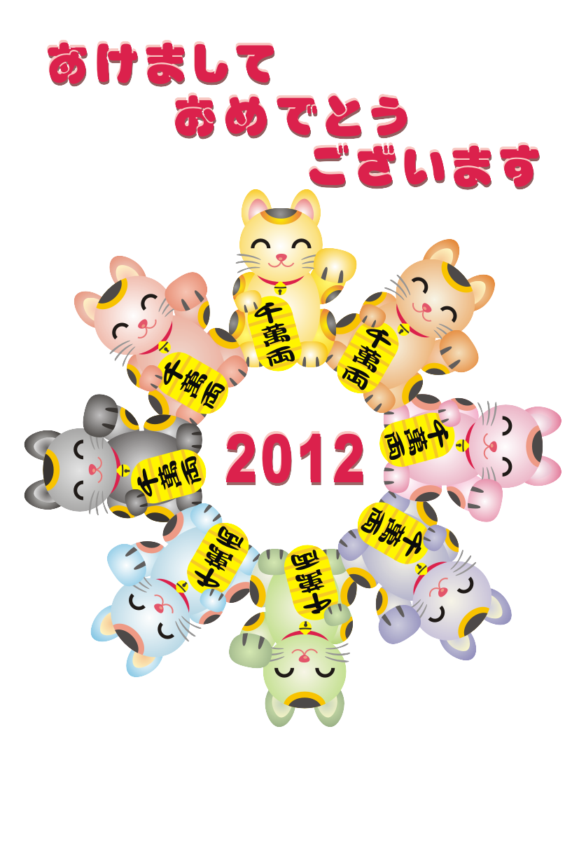 �N���e���v���[�g�����L�X�y�V����10