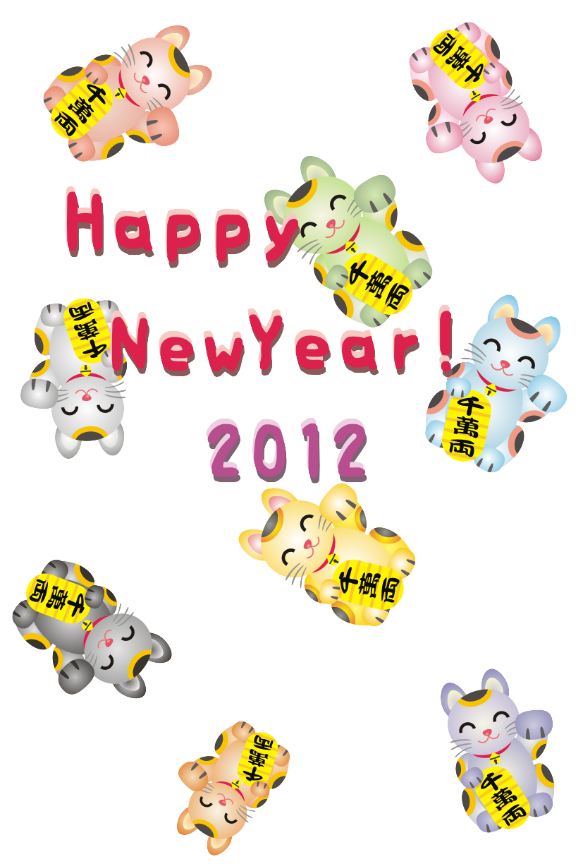 �N���e���v���[�g�����L�X�y�V����11