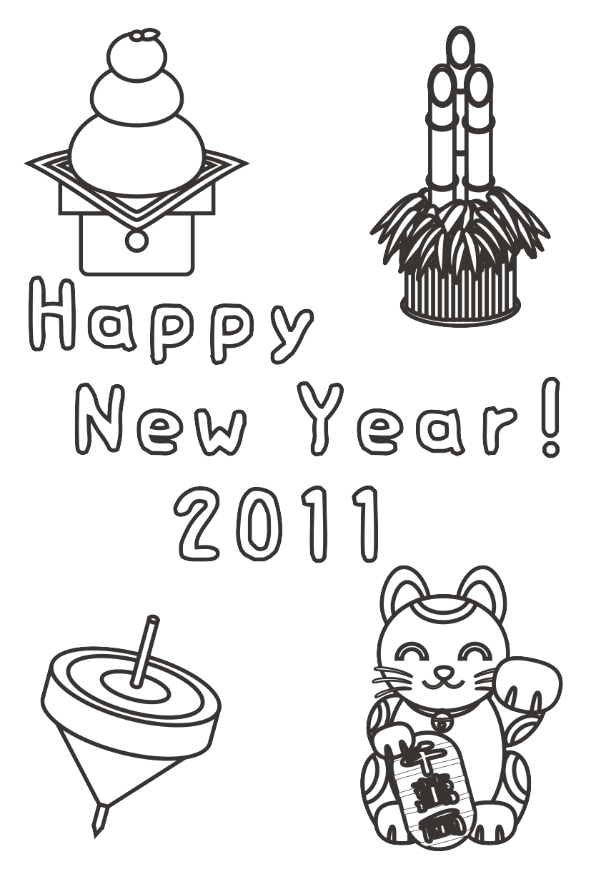 �N���e���v���[�g�h��G11