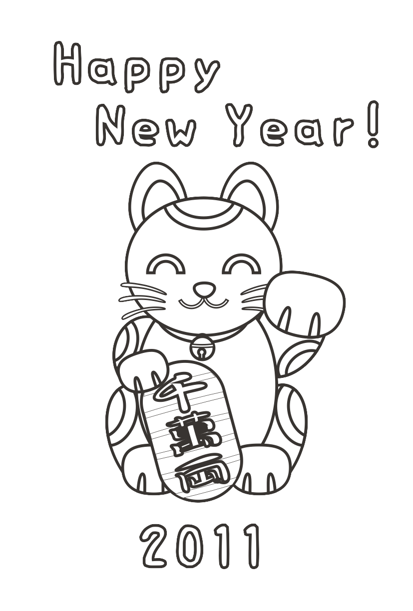 �N���e���v���[�g�h��G15