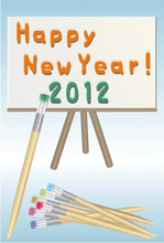 �y�C���g12