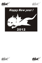 �C�i���j�V���v��10