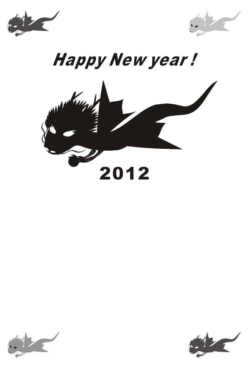 �N���e���v���[�g�C�i���j�V���v��11