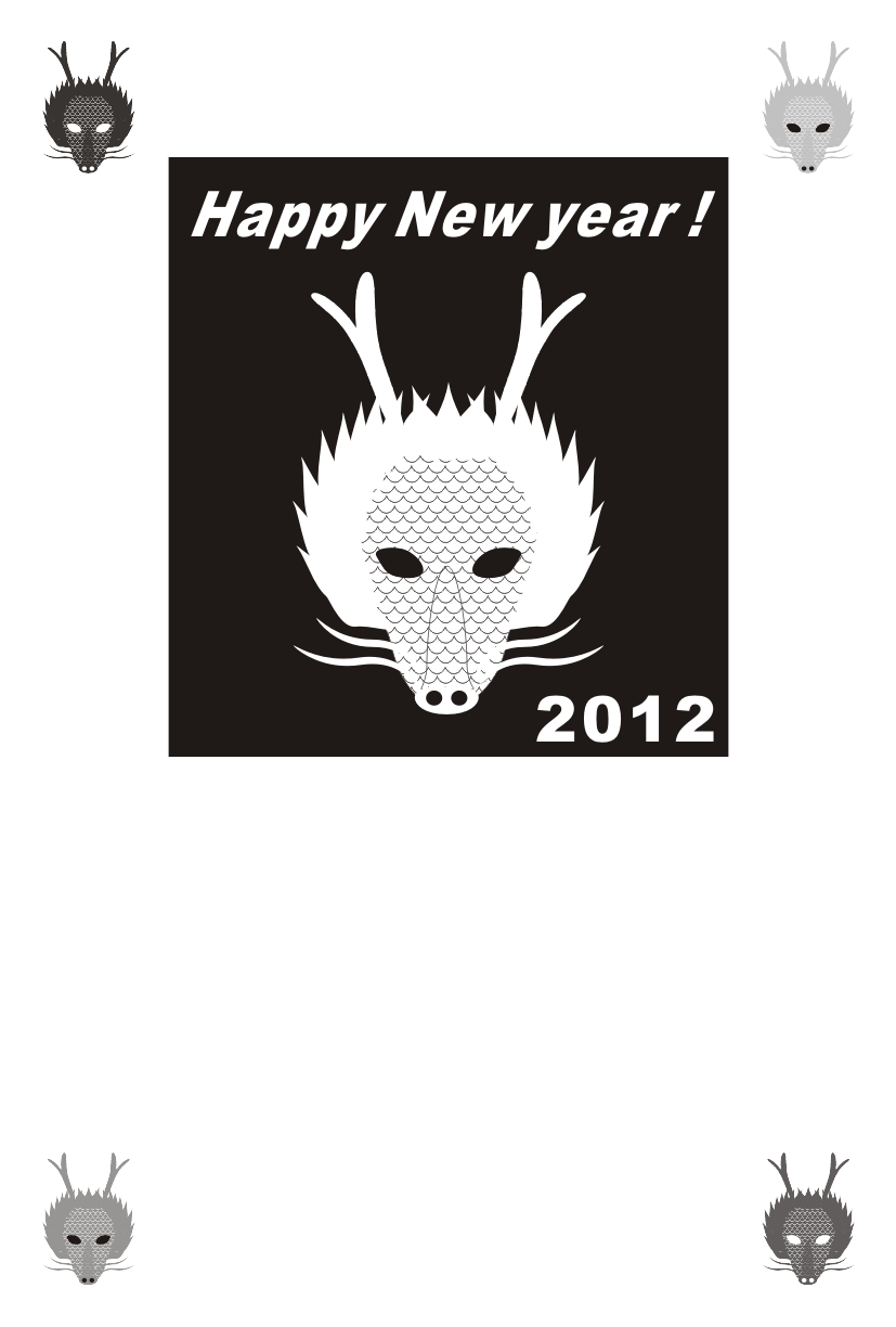 �N���e���v���[�g�C�i���j�V���v��12