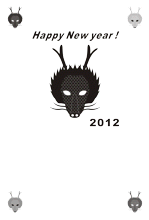 �C�i���j�V���v��10