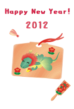 �C�i���j�X�y�V����10