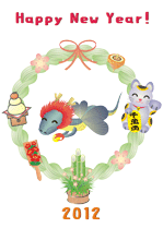 �C�i���j�X�y�V����10