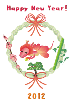 �C�i���j�X�y�V����15