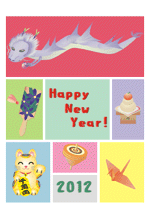 �C�i���j�J���t��10