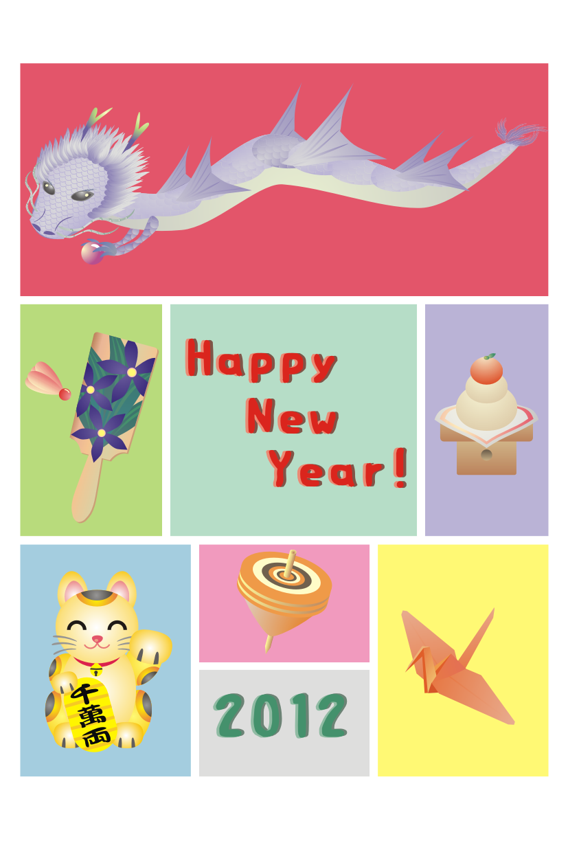 �N���e���v���[�g�C�i���j�J���t��10