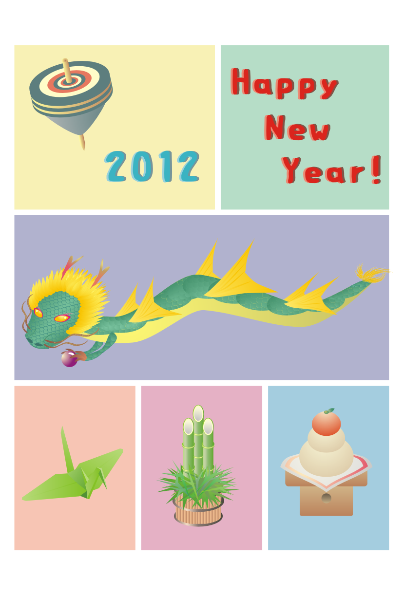 �N���e���v���[�g�C�i���j�J���t��11