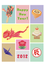 �C�i���j�J���t��12