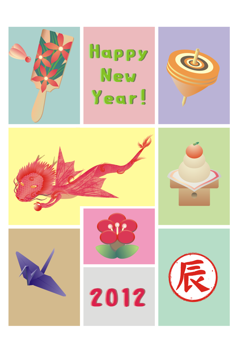 �N���e���v���[�g�C�i���j�J���t��12