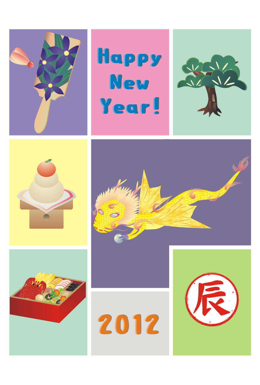 �N���e���v���[�g�C�i���j�J���t��13