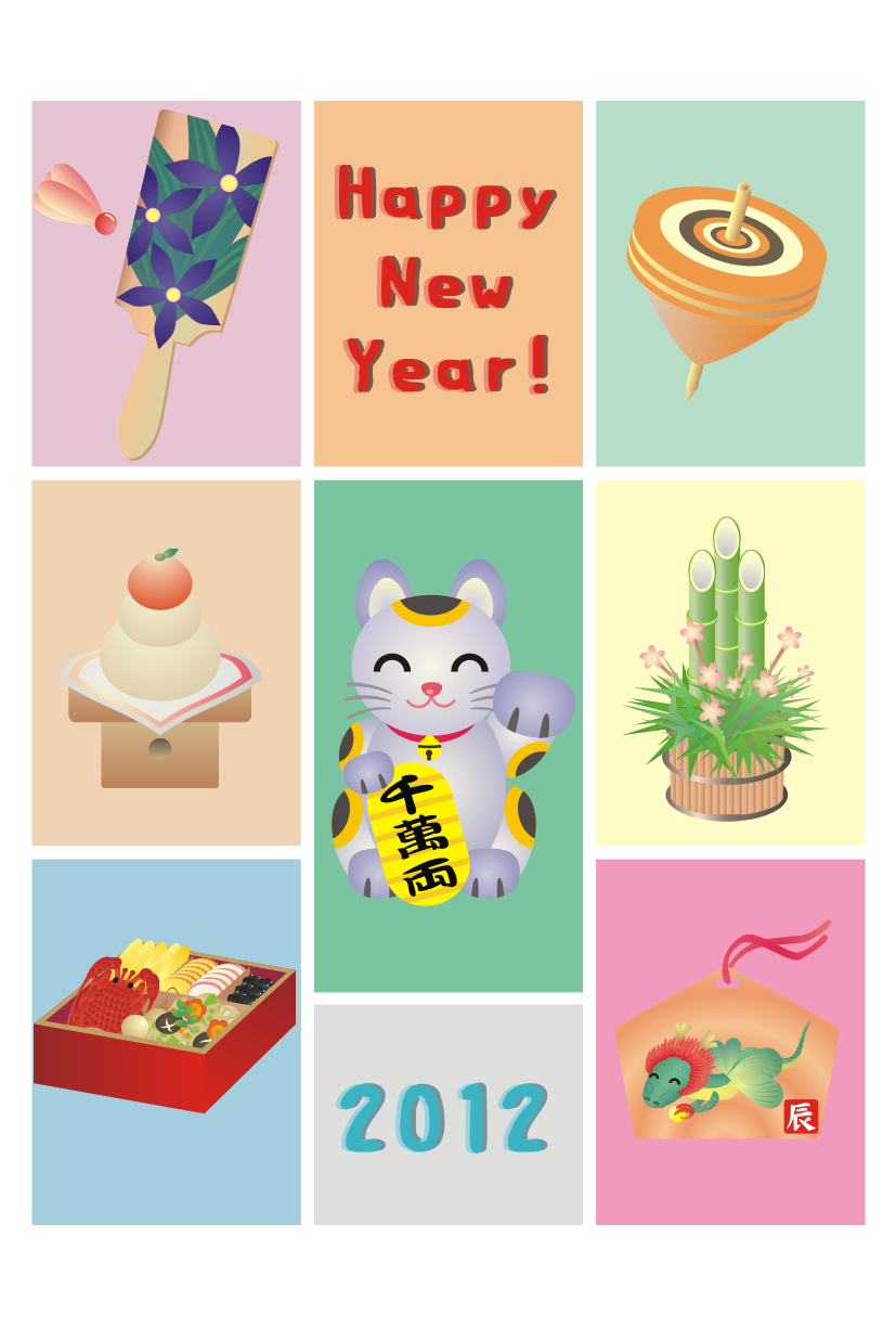 �N���e���v���[�g�C�i���j�J���t��15