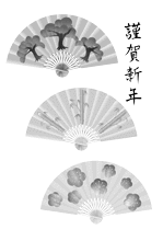 �a�����m�N��12