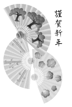 �a�����m�N��10