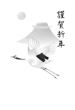 �a�����m�N��10