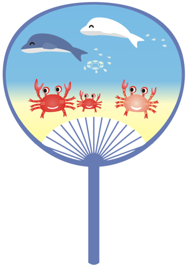 �E�`����������16