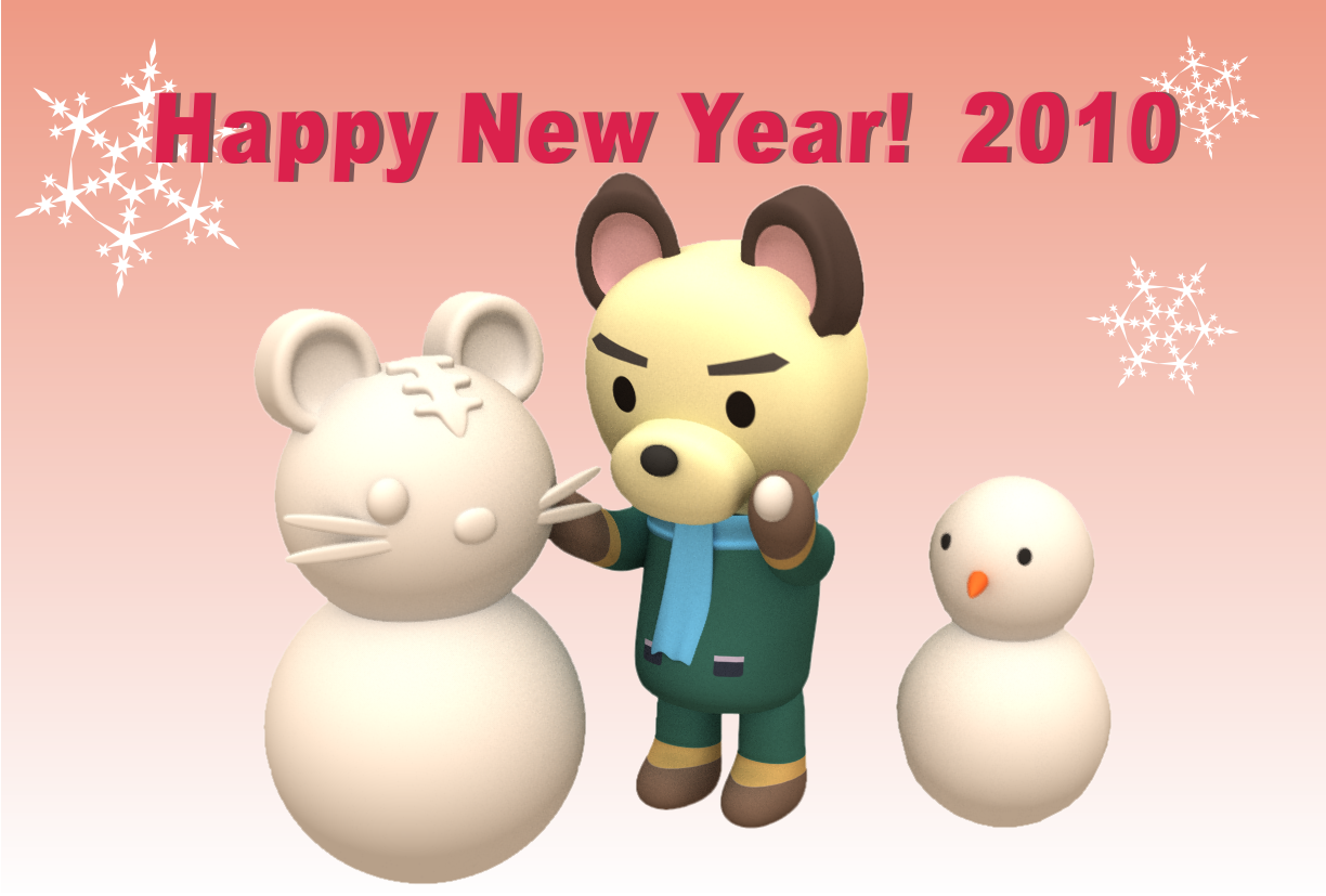 �N���Ƃ�14