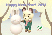 年賀状うさぎ10 年賀状うさぎ10