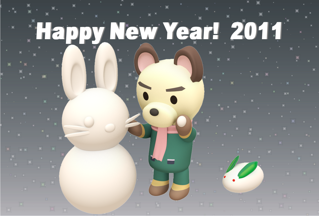 �N��󂤂���15